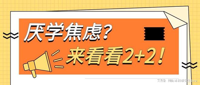 澳门管家婆免费开准大全——助你抓住财富机遇，成就辉煌人生