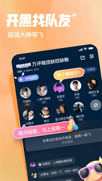 49图库49.tkcom49：一站式图片搜索神器，让创意尽情绽放！