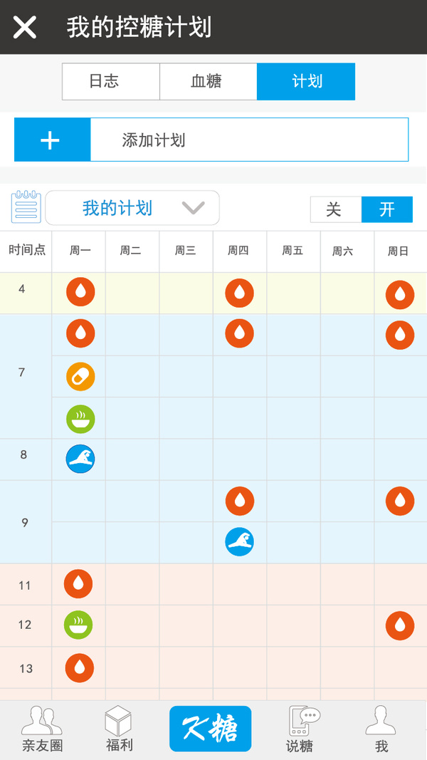 香港开奖最快开奖记录，让您快速掌握开奖动态！