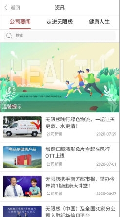 揭秘“7777788888新玄机网”背后的秘密——解码人生玄机的独家平台