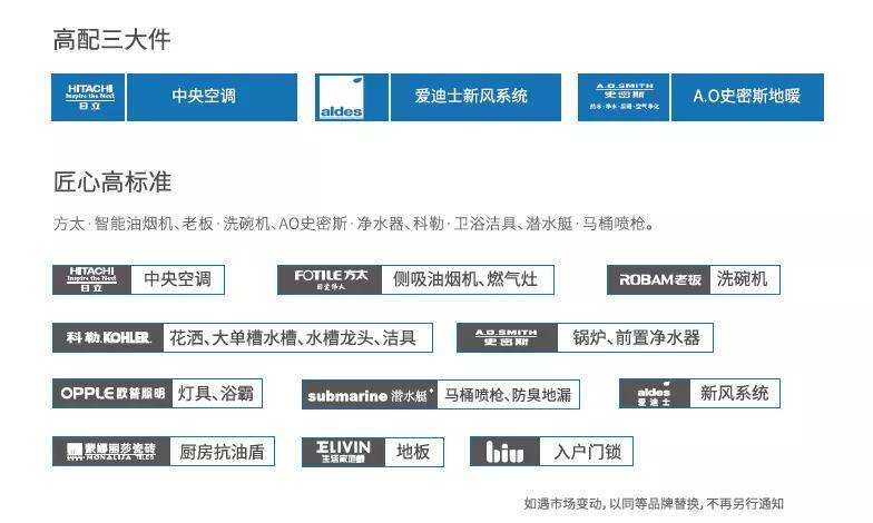 香港最快免费资料内部波路：揭秘成功背后的策略与机会