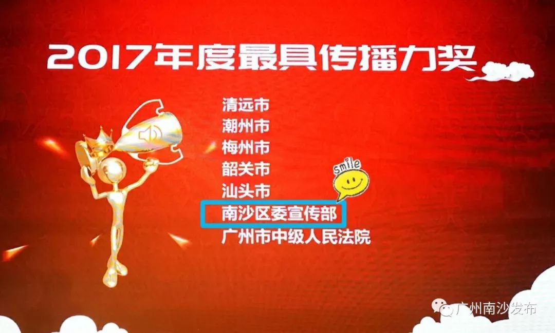 2023澳门管家婆姿料正版大全：揭秘财富密码，助您一举中大奖！