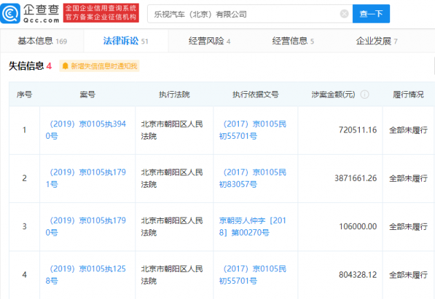 2024澳门开奖结果查询——最新开奖信息，轻松赢得您的财富未来！