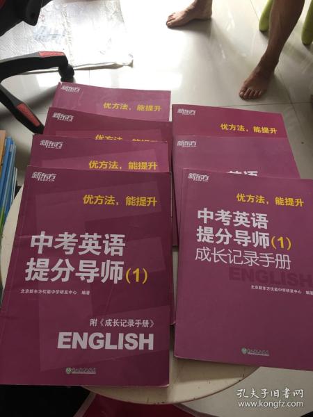 探秘“7777788888王中王开奖十记录网”——您的幸运指南