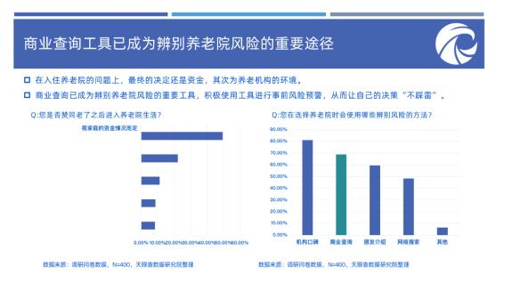 精准一码发财：掌握财富新机遇