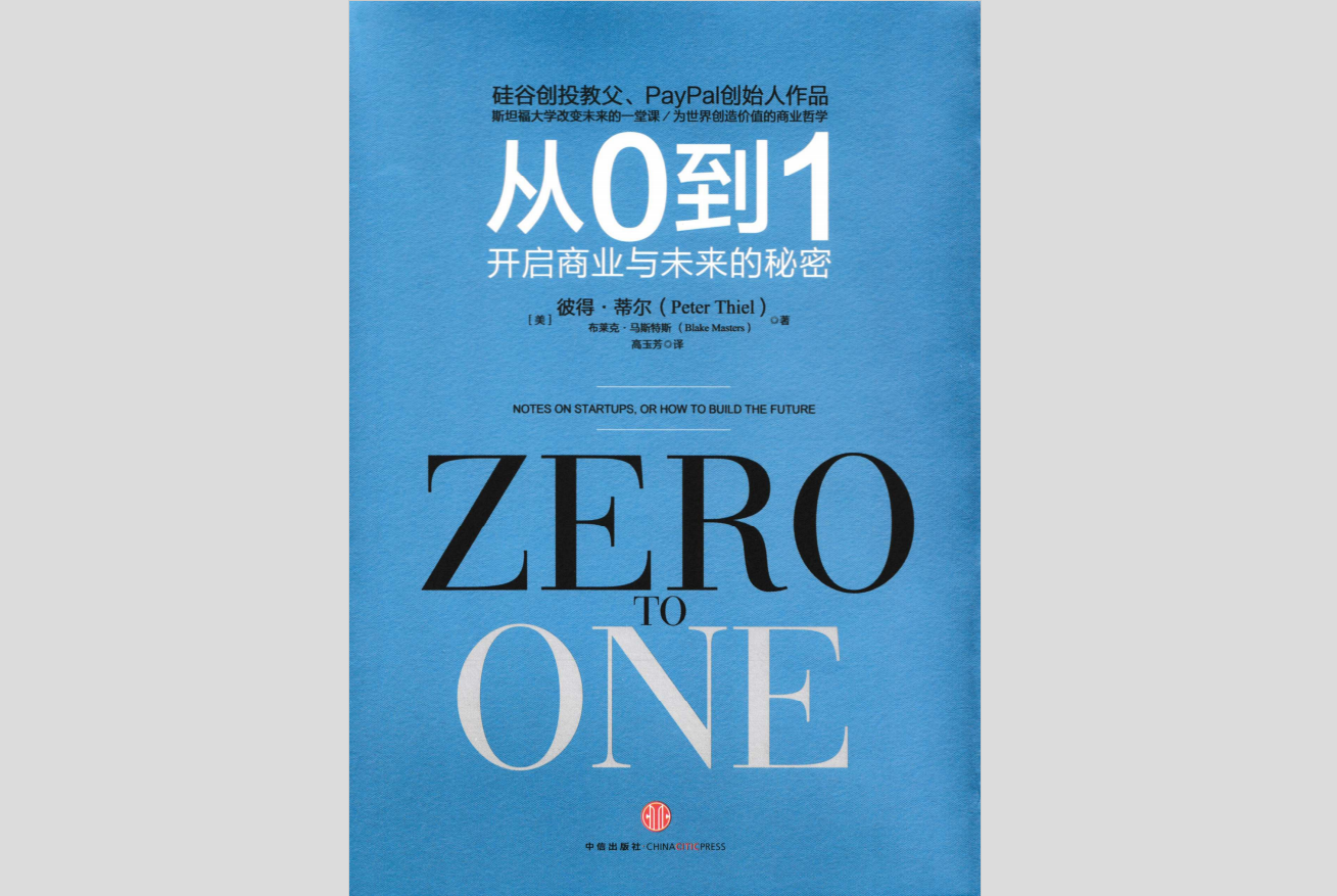 2024新澳免费资料三头67期：引领财富新风潮，掌握未来的秘密