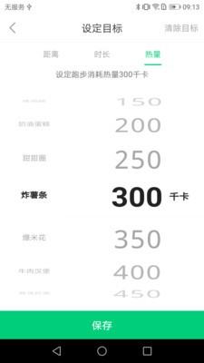 澳门年开奖结果开奖记录1下载——快速掌握全年开奖数据的绝佳工具