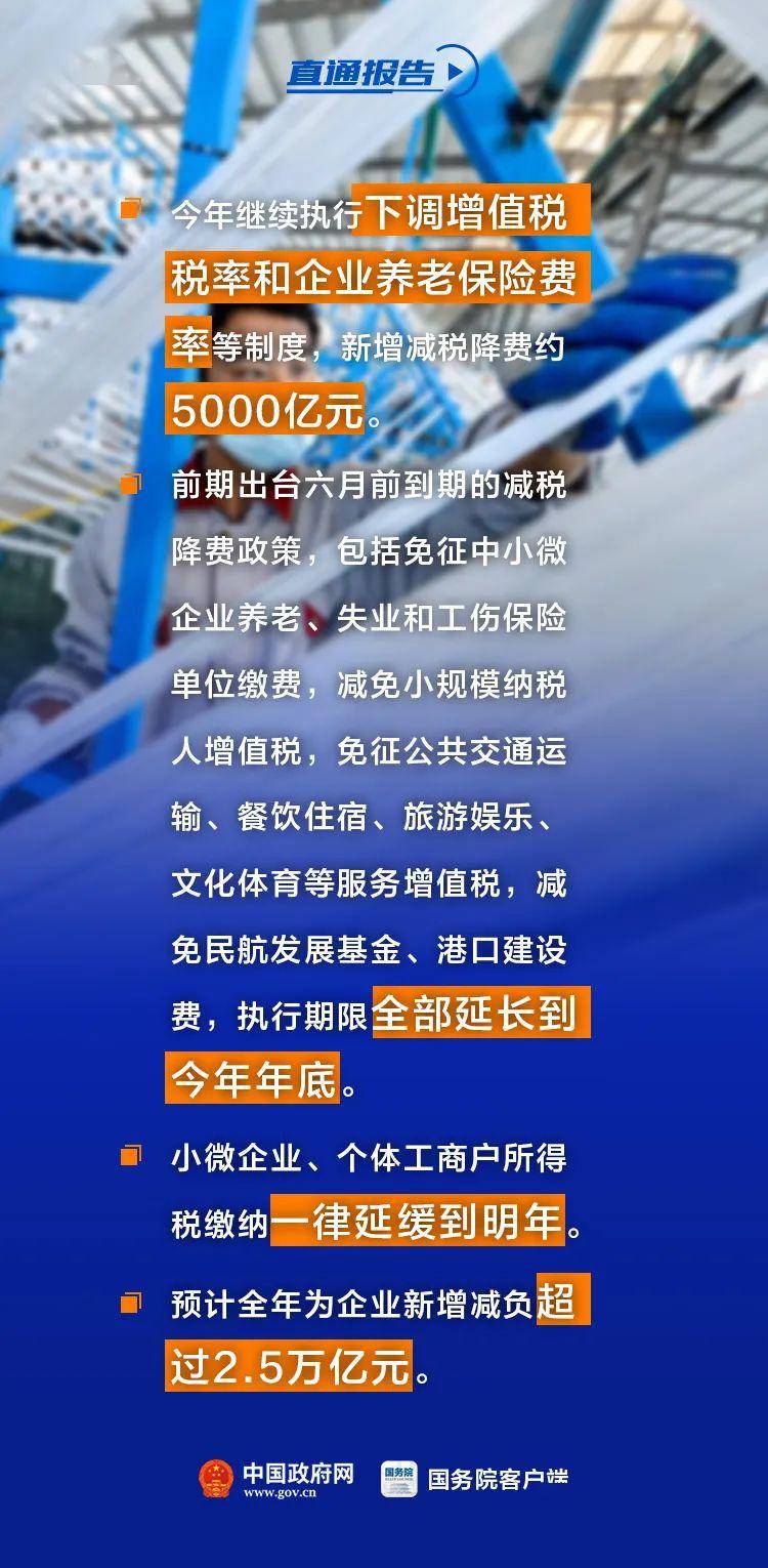 澳门跑狗376969资料353期——揭开财富之门，赢得未来的钥匙