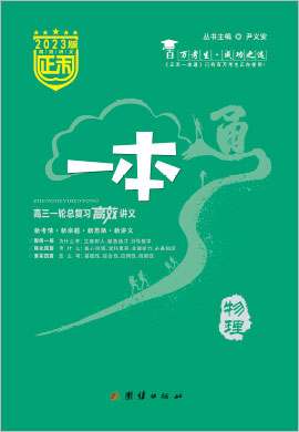 2024全年资料免费大全优势——开启您的高效学习与工作之旅