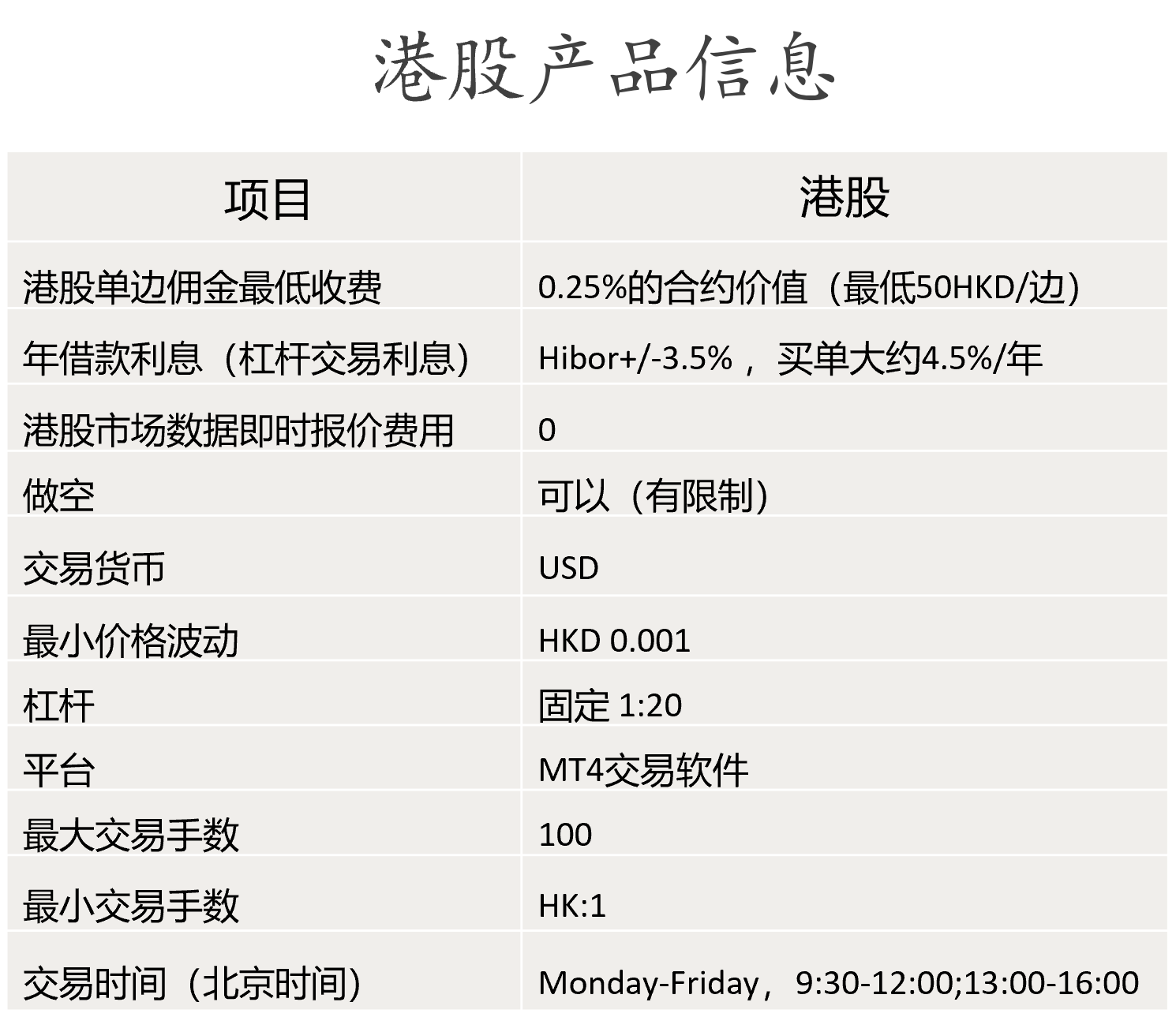 香港马会开码结果直播开奖结果——实时精准掌握开奖信息