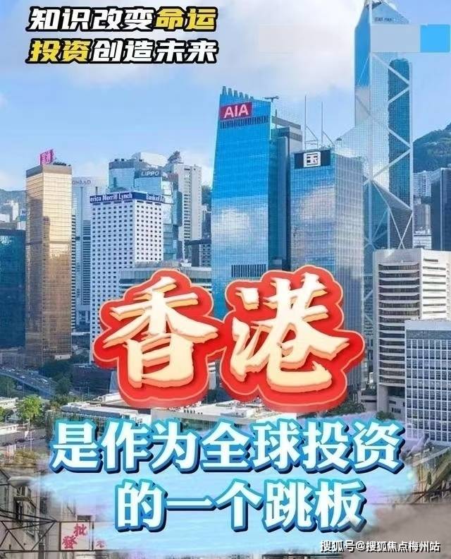 2024年香港开奖结果记录解析：掌握中奖秘密的关键