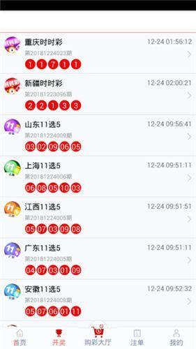 王中王资料下载——让您成为赢家的终极秘诀