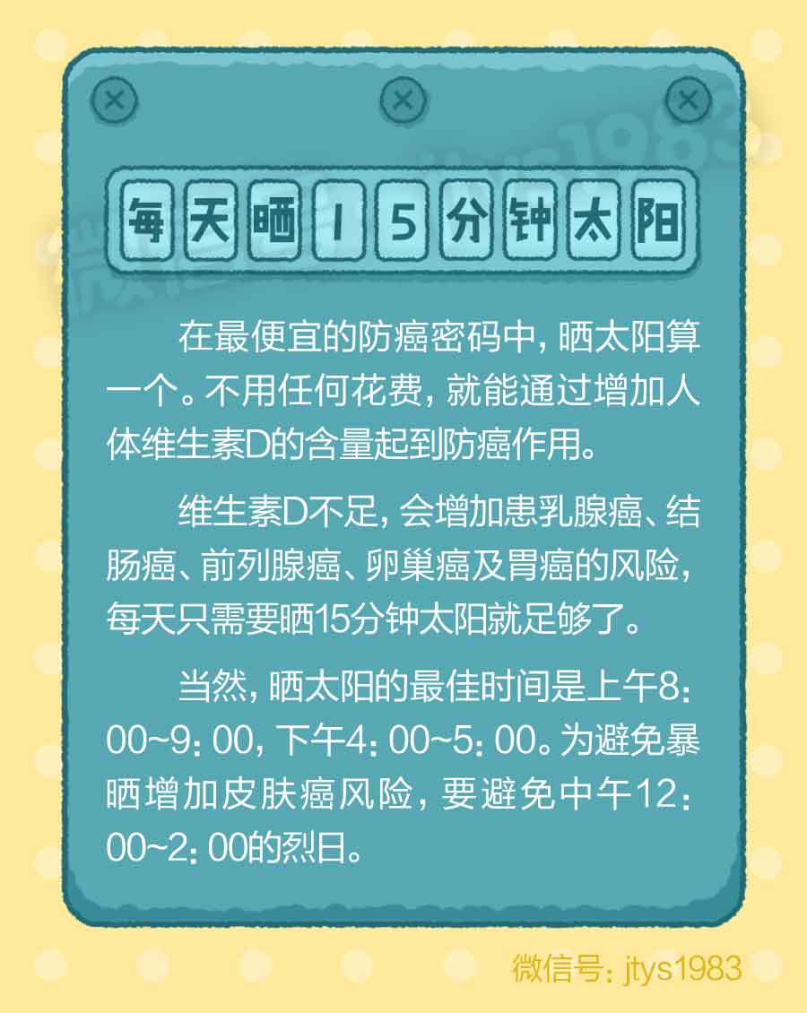 2023一码一肖1000准确，助你轻松锁定财富密码！