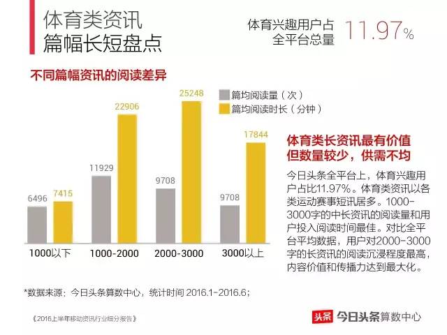 澳门彩开奖结果是什么？一篇让你全面了解澳门彩的深度解析