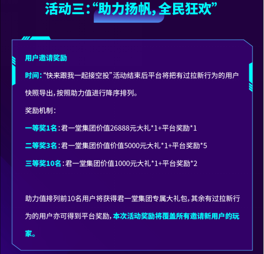 探索49图库一资料中心的无限可能：精准资料查询的首选平台