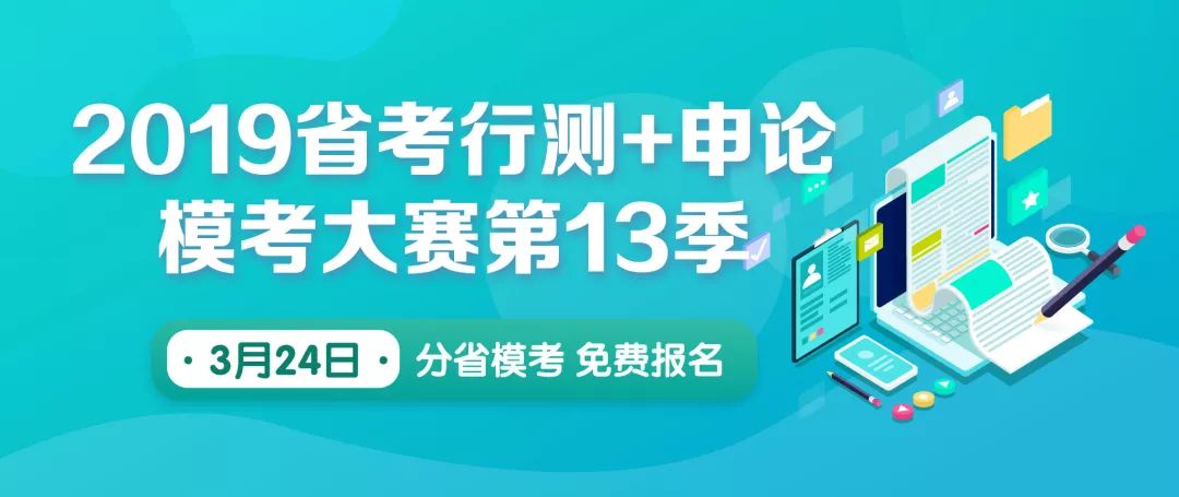 17图库免费资料大全，让您轻松掌握最新免费资料