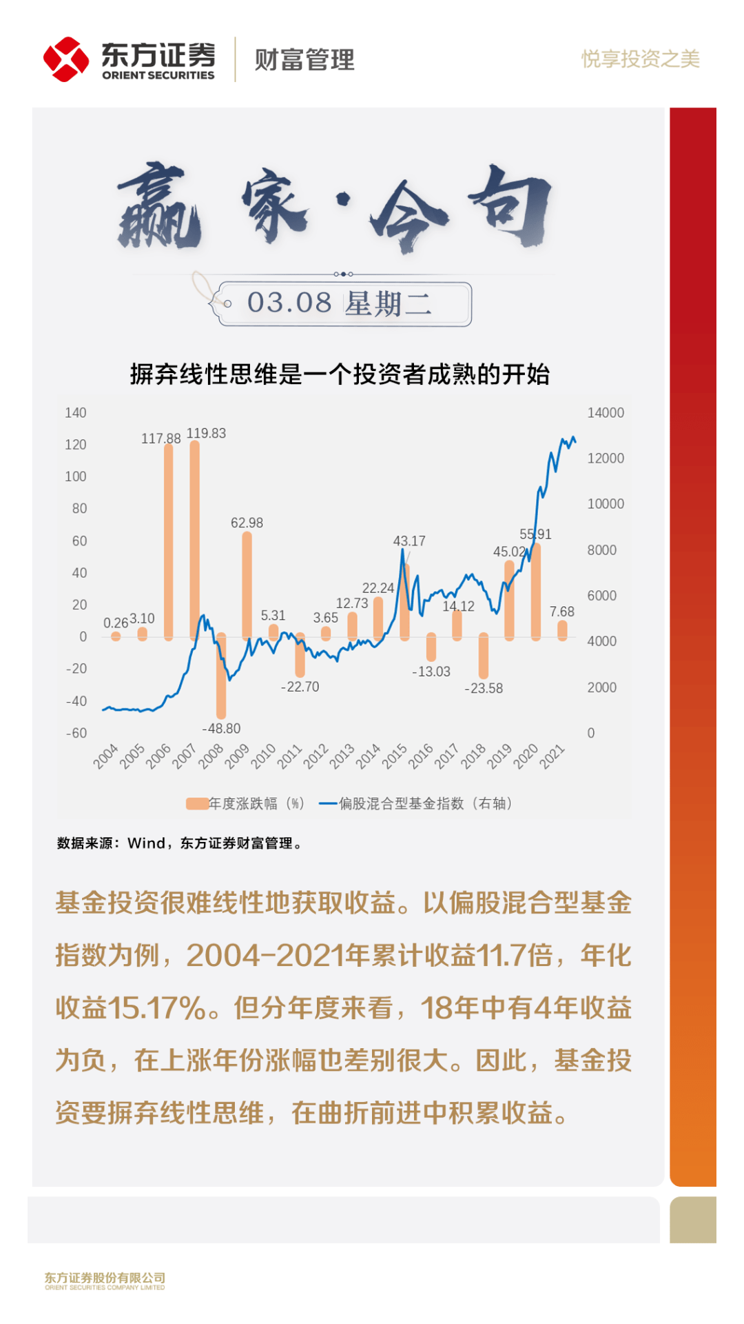 246天天彩9944cc精选：打开财富密码，掌握人生赢家的诀窍