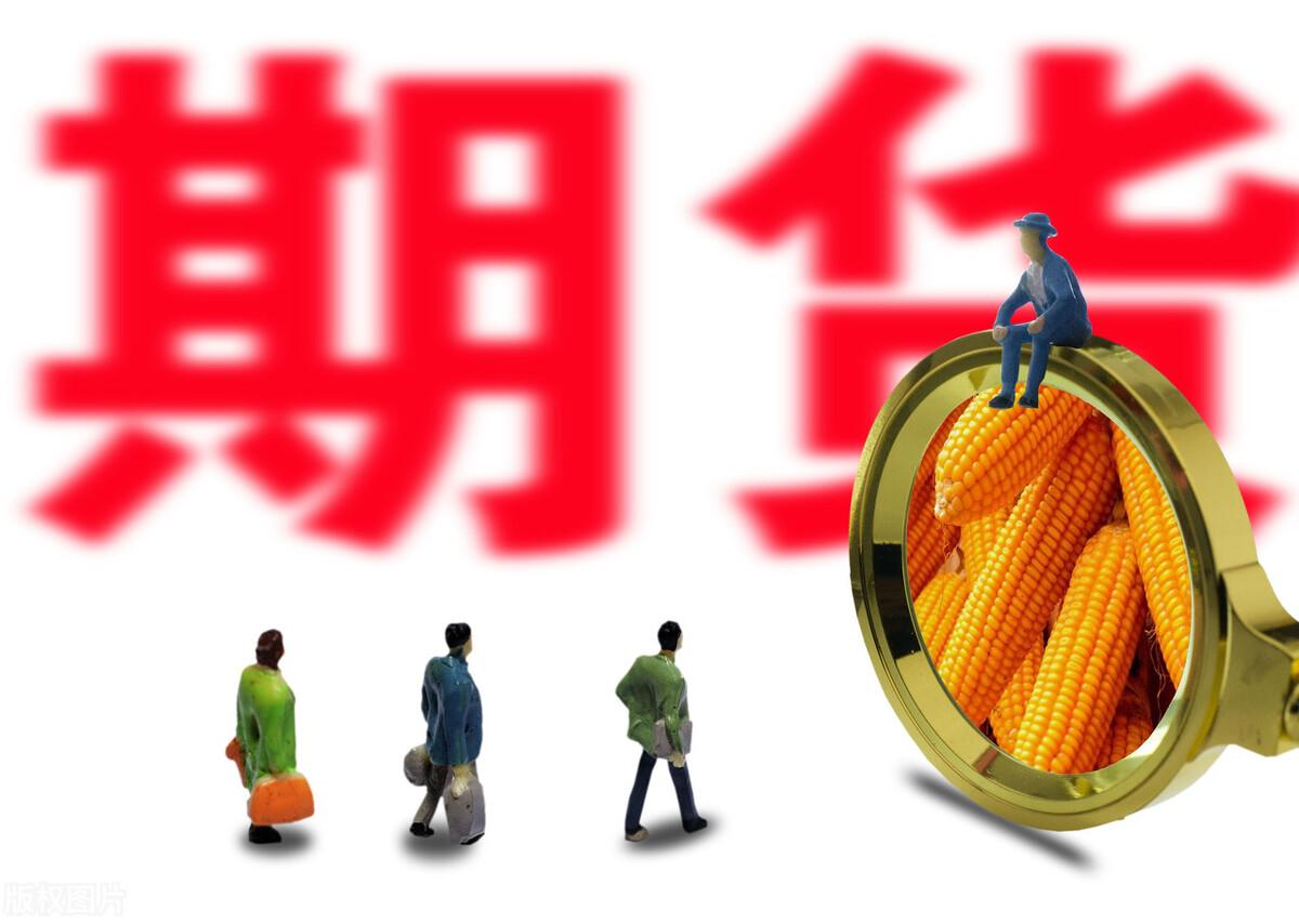 证监会发布《证券期货法律适用意见第19号——＜上市公司收购管理办法＞第十三条、第十四条的适用意见》|界面新闻 · 快讯