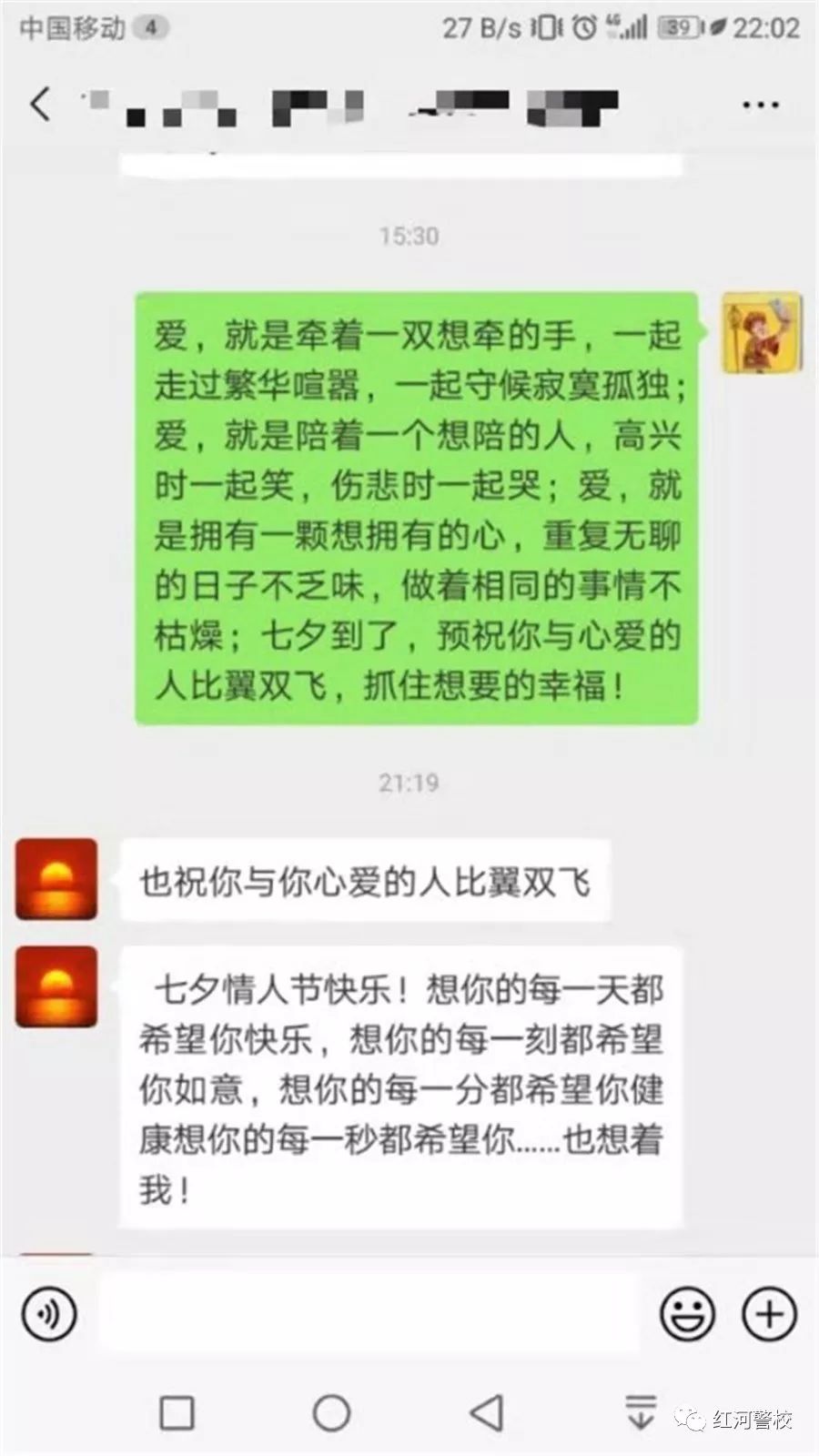 新澳今天最新资料晚上出冷汗！你不想错过的惊人内幕