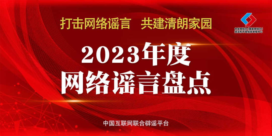 2023澳门资料大全免费，让你一网打尽最新资讯！