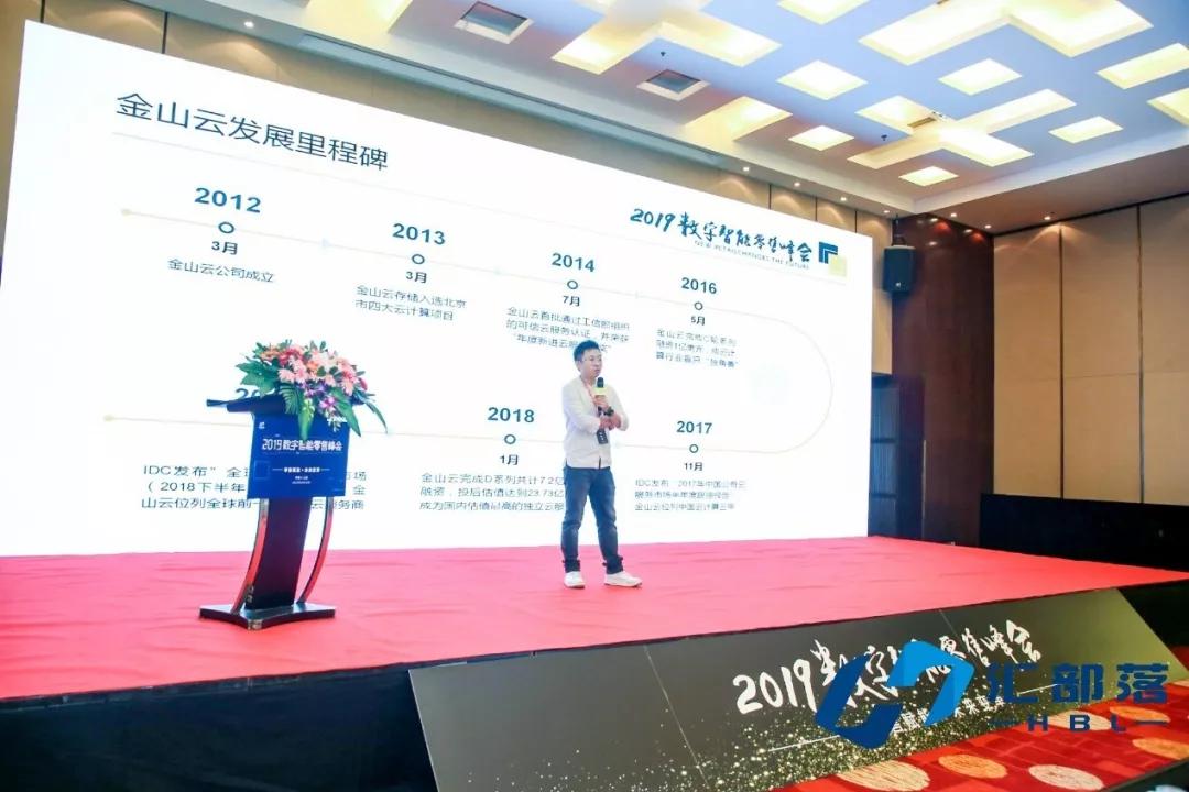 澳门资料免费公开2023：探索澳门数字化资源的新时代