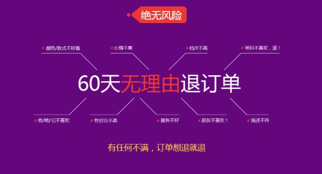 246天下彩天空彩944cc资料：破解玄机，赢在未来！