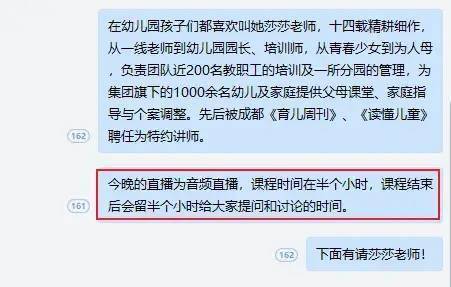 正版资料免费资料大全十点半，破解你的信息焦虑