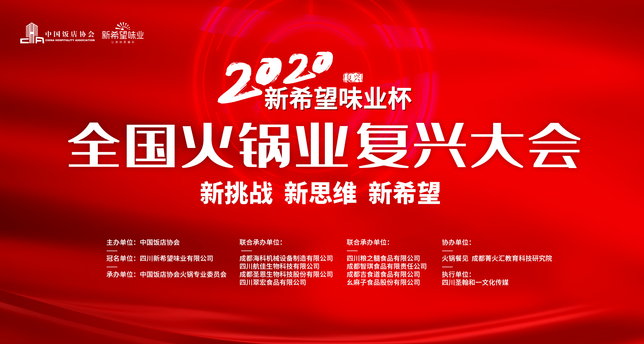 探索澳门2024全年正版资料，让幸运与你同行！