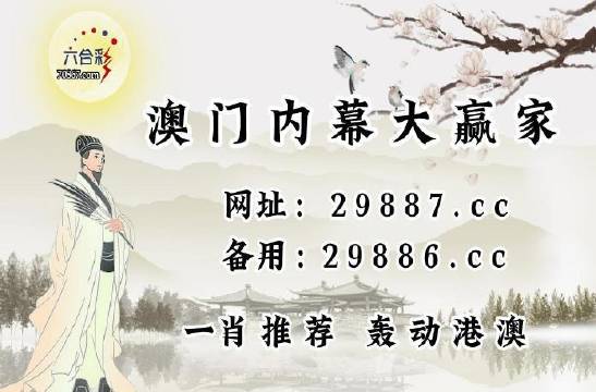 澳门码资料版本大全——全方位掌握每期精彩资料