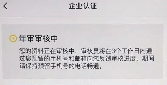 澳门四肖八码期期准免费开手机软件，让你轻松赢取财富