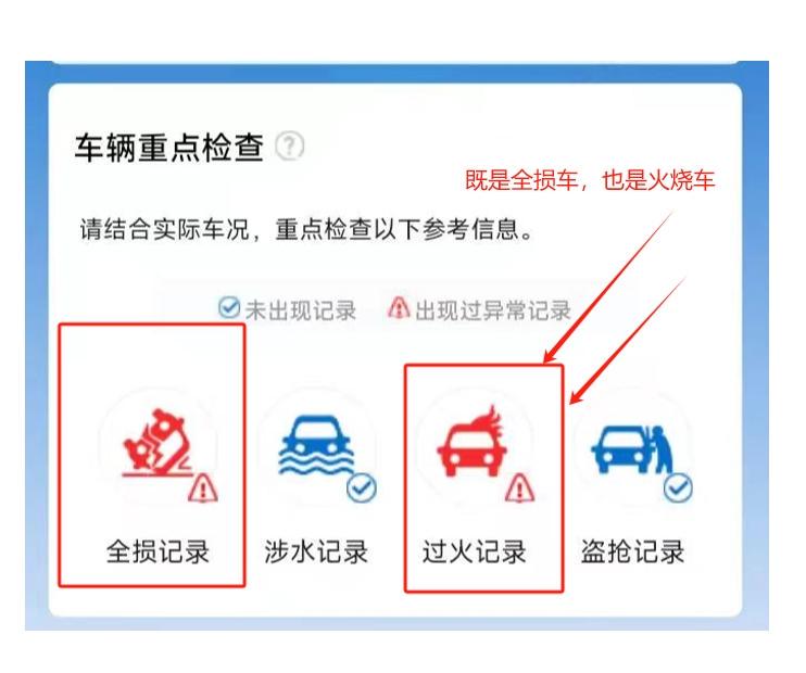 2024年香港开奖记录查询：快速掌握最新资讯的最佳选择