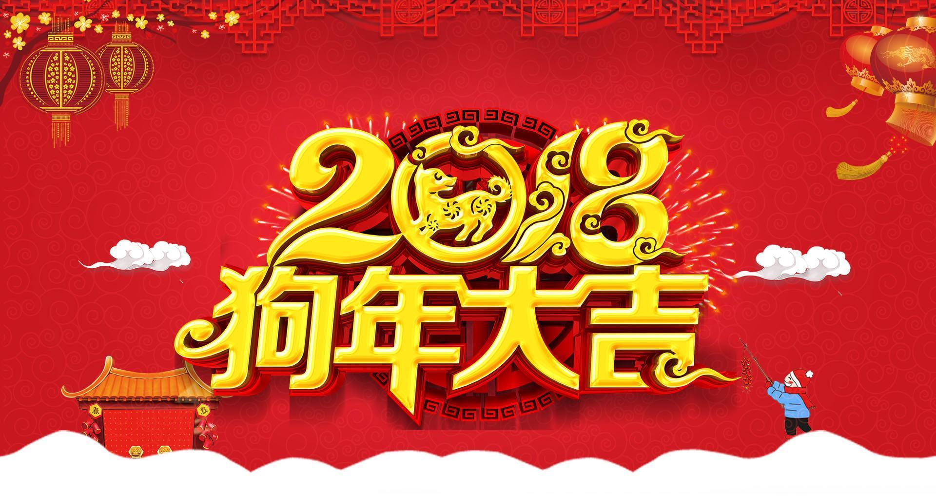 2024年新澳开奖结果：点亮新年梦想，开启幸运之门