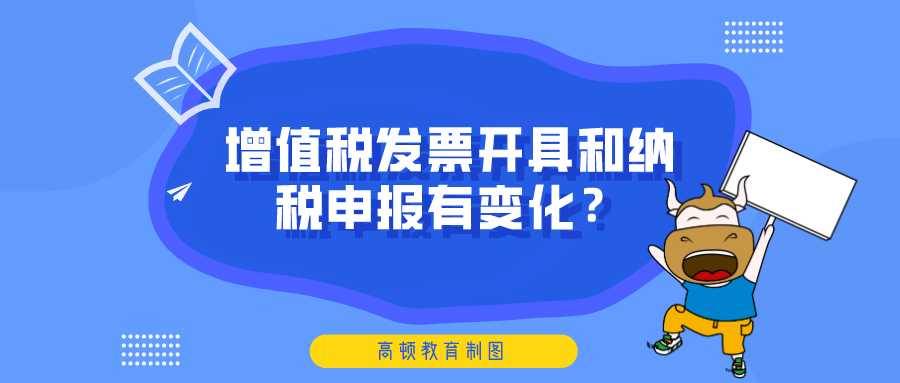 管家婆三期必内必开一期，洞悉玄机改变命运！