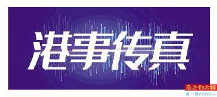 2024今晚香港开特马第38期，解码财富密码