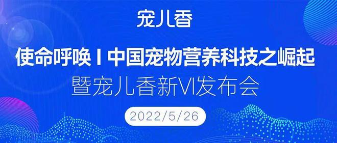 2024年香港正版资料——权威解密，助你步步为赢