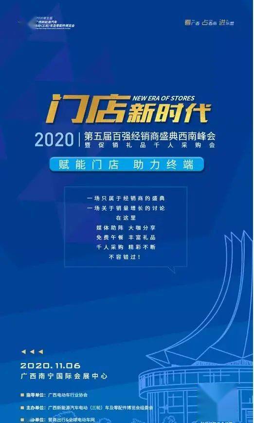 2023今晚澳门开特马，财富新机遇不容错过！