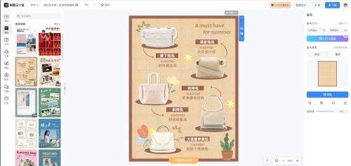 118图库彩图免费大全——打造属于你的视觉盛宴