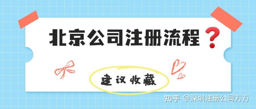 管家婆期期精选资料大全，让您赢在财富起跑线