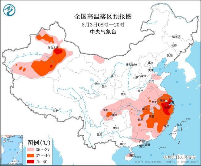 京津冀等八省区市迎来大到暴雨天气 京津冀等8省区市有大到暴雨